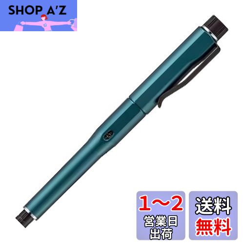 クルトガダイブデンスグリーンのみ 楽天市場】三菱鉛筆 シャーペン クルトガ ダイブ 0.5mm デンス