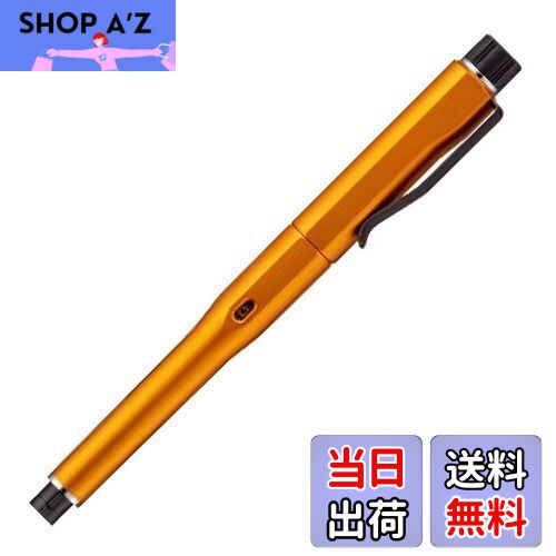 クルトガダイブ　新品　三菱鉛筆　0.5ミリ トワイライトオレンジ　3本 楽天市場】【送料無料】三菱鉛筆 シャーペン クルトガ ダイブ 0.5mm