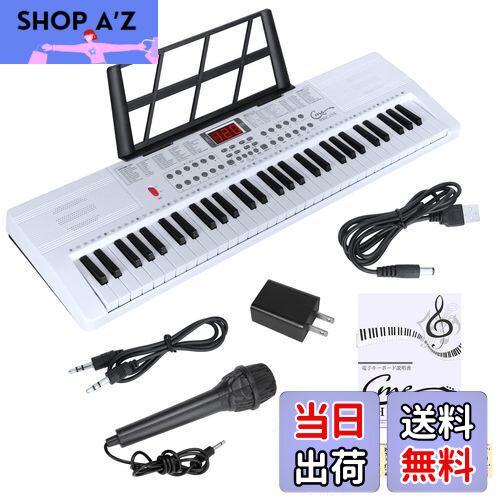 【M2448-121-86】電子キーボード 電子ピアノ　61鍵盤 M2448-121-86】電子キーボード 電子ピアノ 61鍵盤 Amazon.co.jp: 電子