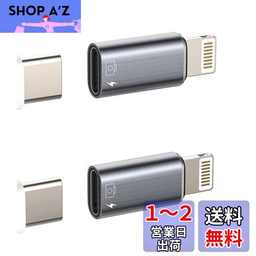 キーボードマウスセット Type-C?USB-A変換アダプタ付き キーボードマウスセット Type-C?USB-A変換アダプタ付き