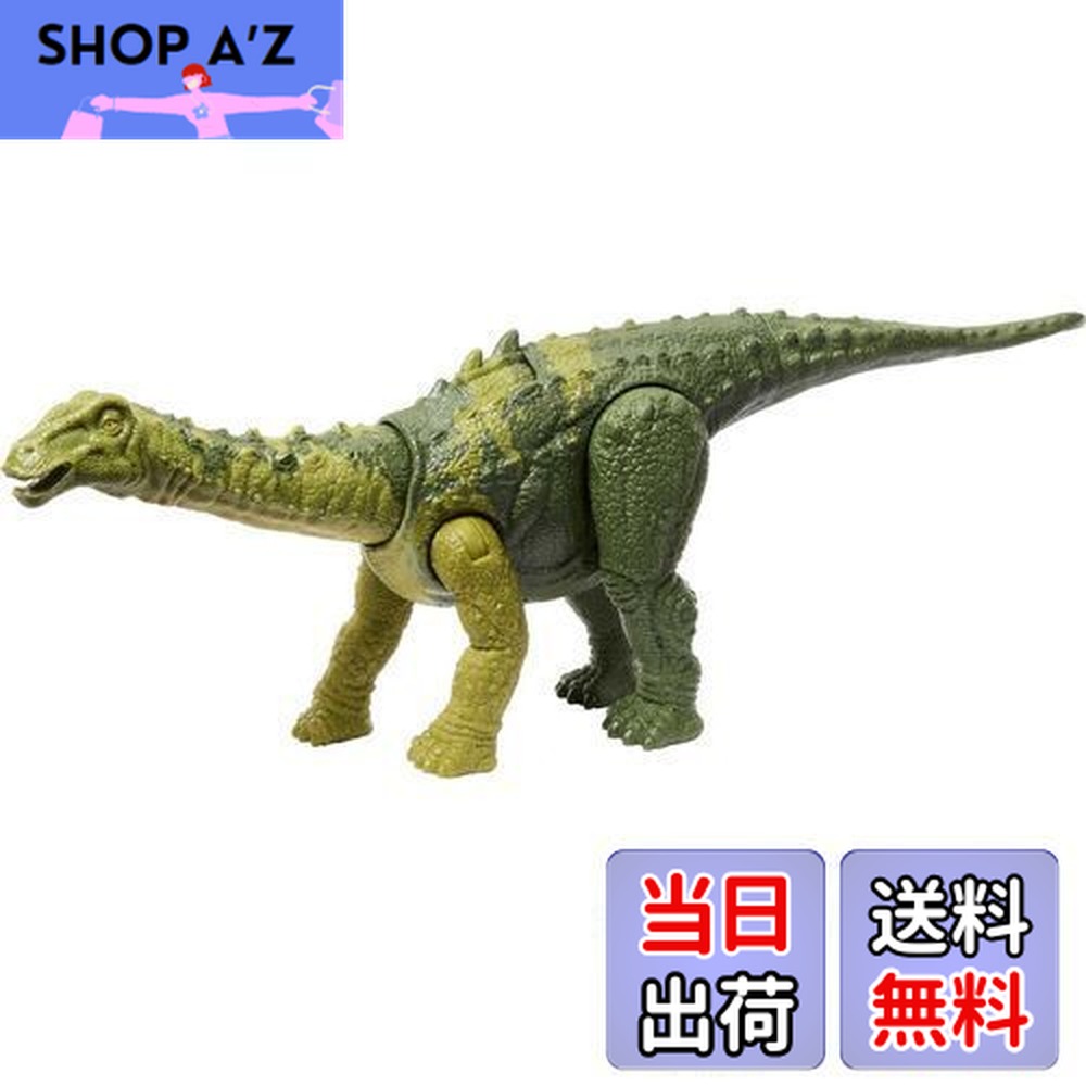 マテル　ジュラシックワールド　ブラキオサウルスII ジュラシック・ワールド ブラキオサウルス II マテル｜Mattel 通販