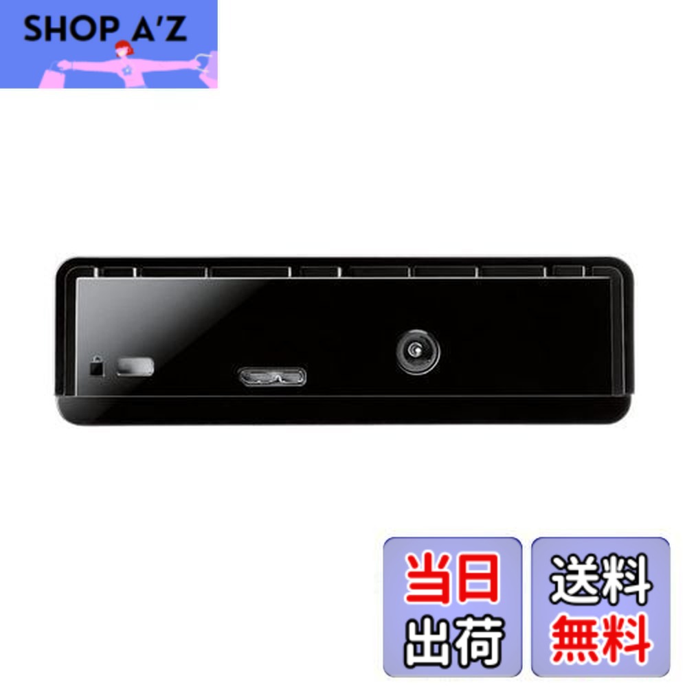 【送料無料】エレコム 外付けHDD ハードディスク 2TB テレビ録画用/Mac/Windowsブラック ELD-HTV020UBK|SHOP A’z 店