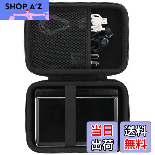 楽天市場】【送料無料】co2CREA 収納ケース 互換品 Casio カシオ