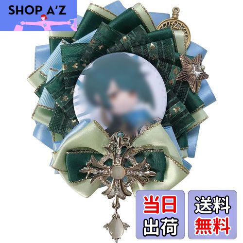 楽天市場】【送料無料】YUYAKESHI 缶バッジ用ロゼット バッジ用 痛