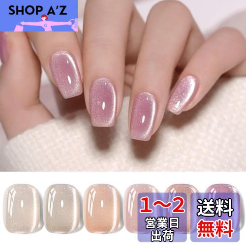 24色 マグネットジェルセット　ジェルネイル 楽天市場】INITY 艶肌マグ 7ml 全7色 THM01~07 マグネットジェル