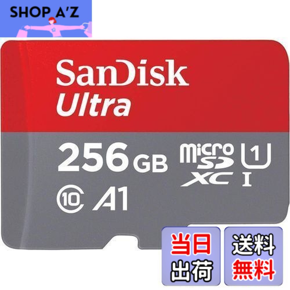 【貨物輸送無料】Sandisk MicroSD歌留多256GB Ultra UHS I 150MB/s R かっこ良い電話機用 SDSQUAC-256G-GN6MN