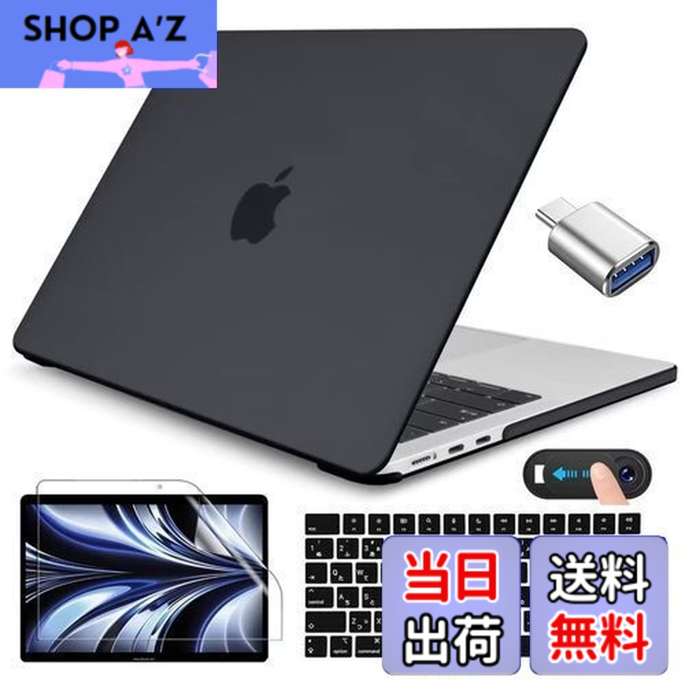 楽天市場】【送料無料】CISSOOK MacBook Air 13.6 インチ 2024 2022
