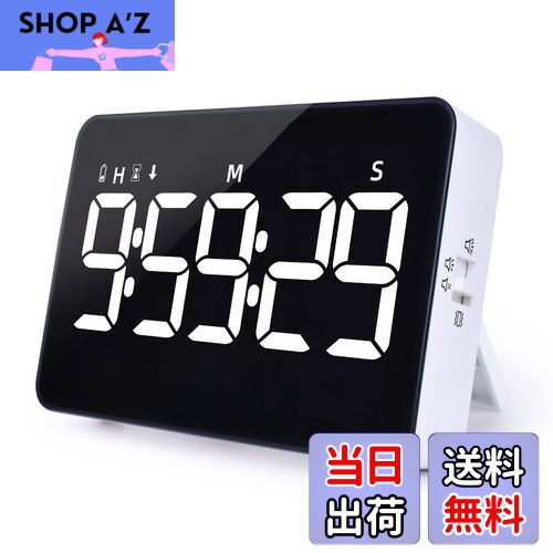 楽天市場】【送料無料】Xflyee タイマー 勉強 キッチンタイマー