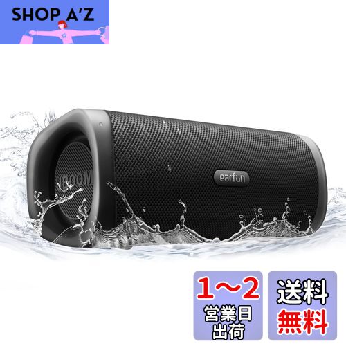 ●美品● EarFun UBOOM ワイヤレススピーカー　2台セット EarFun UBOOM L ワイヤレススピーカー 2台セット - メルカリ