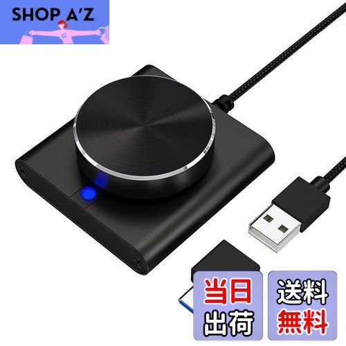 みくちゃ㌨　Sノーゲーム・ノーライフ　不要機ボリューム調整付 みくちゃ㌨ Sノーゲーム・ノーライフ コイン不要機ボリューム