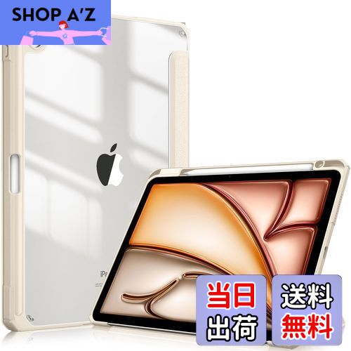 楽天市場】【送料無料】Fintie iPad Air 11インチ ケース M2 (2024 第6