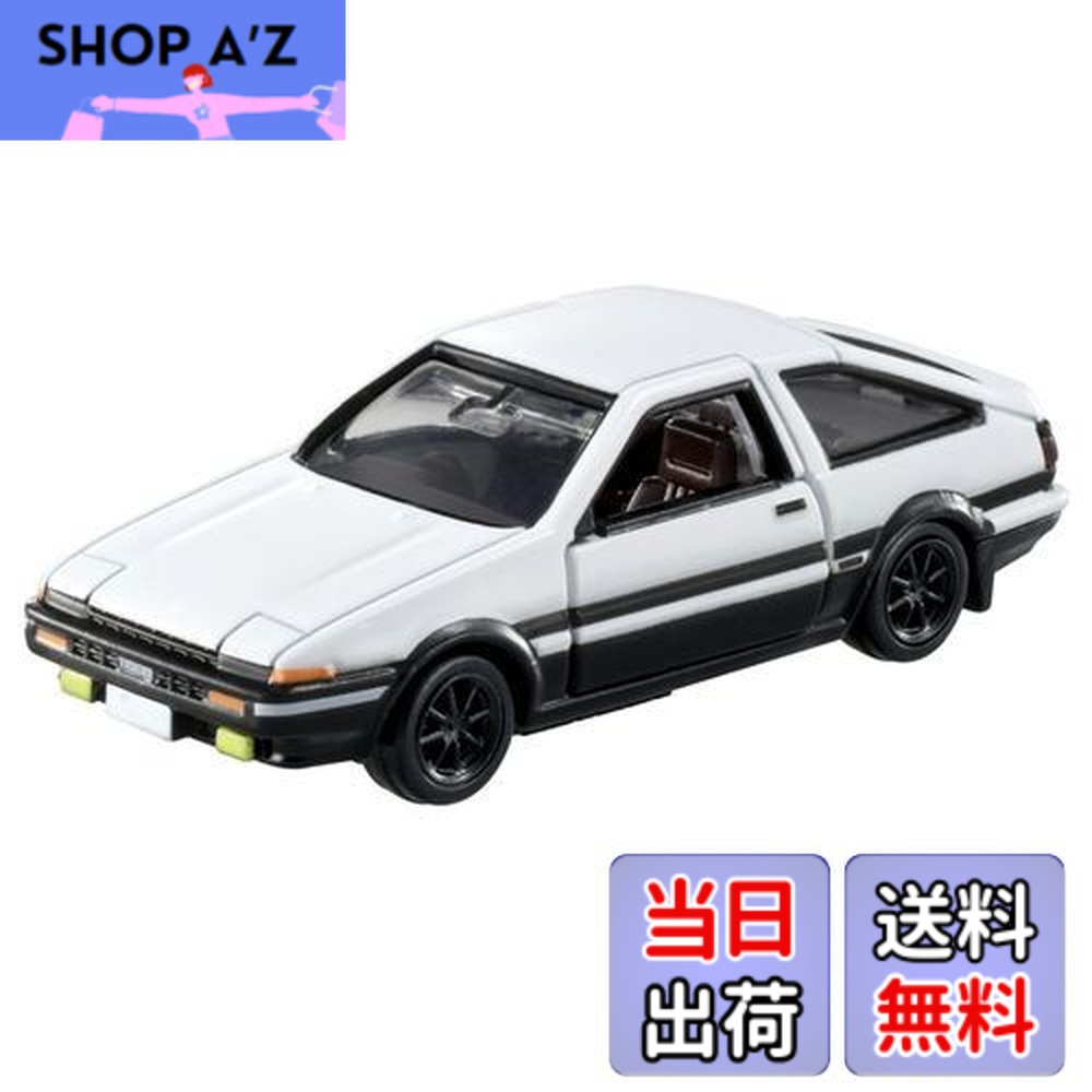 【送料無料】タカラトミー トミカプレミアムunlimited 01 頭文字D AE86 トレノ (藤原拓海) ミニカー おもちゃ 6歳以上画像