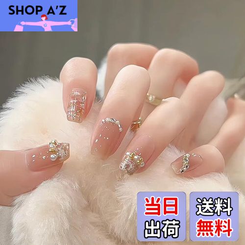 m テープ付きネイルチップ 楽天市場】【送料無料】FINGOOO ネイルチップ ロング 24枚入り 両面