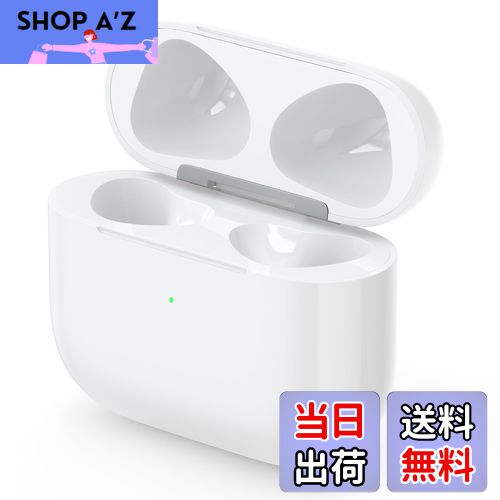 楽天市場】PIAQEIOZ AirPods 4 充電ケース エアーポッズ第4世代交換用