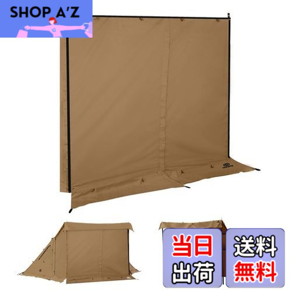 【送料無料】GOGlamping G・G PUP 2.0パップテント専用 前幕tc 1人用 炎幕 ポリコットンテント多機能前幕 中央の耐水ファスナー 【着脱可能なファスナー付き】 焚き火可 難燃 遮光 日よけ 撥水 開閉可能 コンパクト ソロ用キャンプ 4シーズン適用 (カーキ)