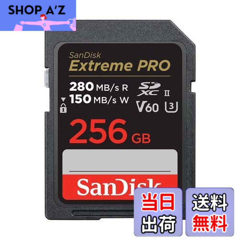 【貨物輸送無料】SanDisk 256GB Extreme PRO SDXC歌留多 SD歌留多 SD歌留多 V60記憶装置歌留多 6K \u0026 4K UHD 最大限度280MB/秒 ぼうぜん自失 熱度 雨合羽 X線押しとどめる RescuePro Deluxe見聞立てなおすソフトウエア UHS-II 社会階級10 U3