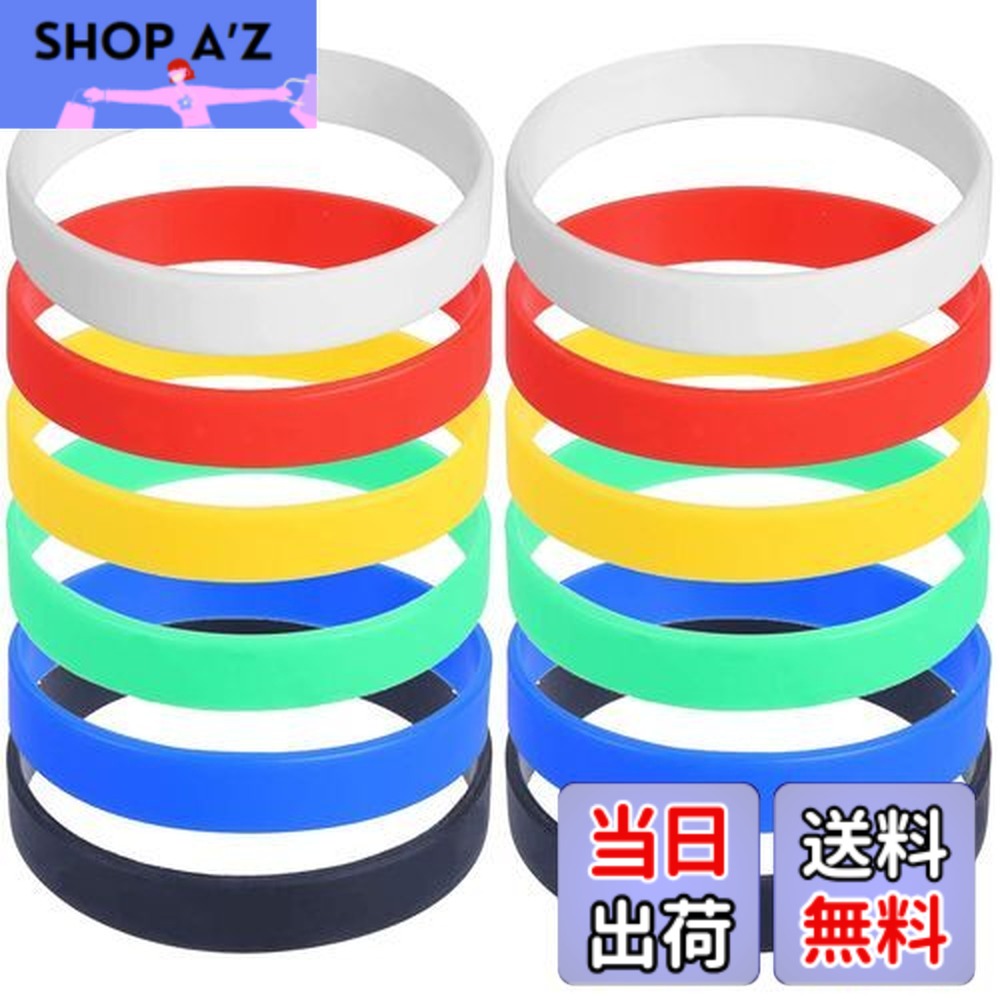 楽天市場】【ILOVE YOU】シリコンバンド【夜光色】3本入り【カラー