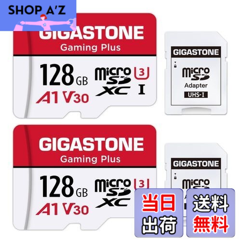 【貨物輸送無料】GIGASTONE マイクロsd歌留多 128GB 2個仕掛ける, SDアダプター2個付 ミニ納める入れもの2個付, 4K UHD画像 100MB/S 弾丸道路 MicroSDXC, UHS-I A1 V30 U3 Class 10
