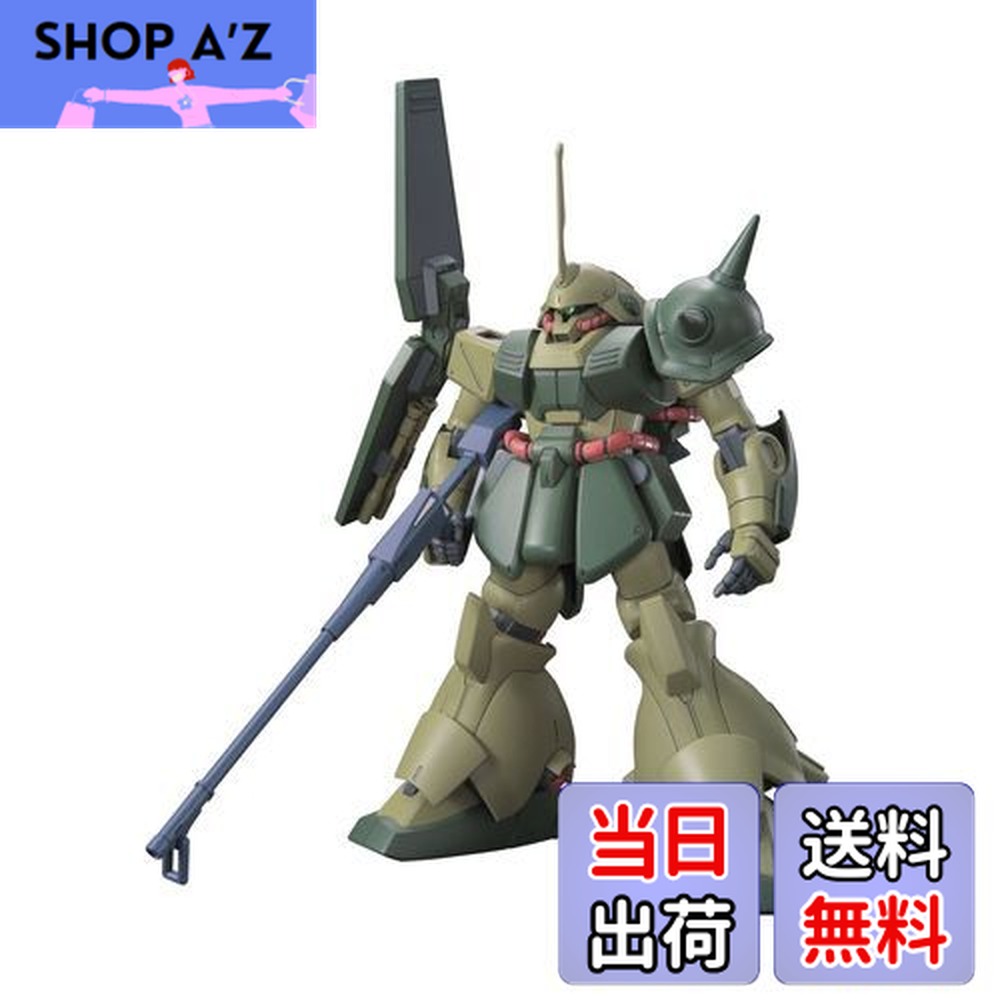 HGUC RMS-108マラサイ(ユニコーンver.) 01-20250402-19203200.jpg