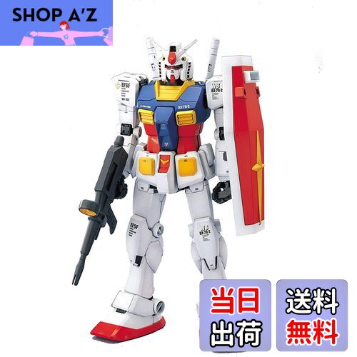 BANDAI - ちん太郎　PG 1/60 RX-78-2 ガンダム 機動戦士ガンダム) BANDAI - ちん太郎 PG 1/60 RX-78-2 ガンダム 機動戦士ガンダム