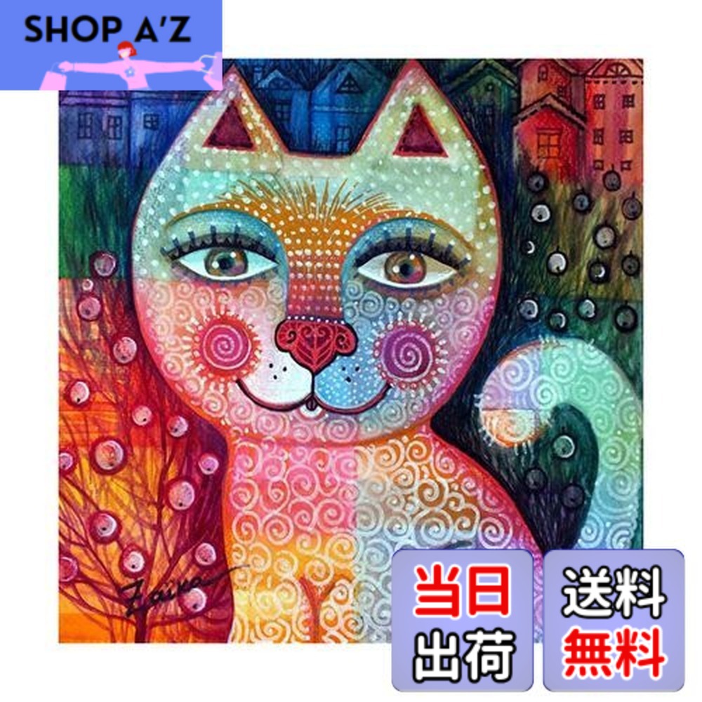 楽天市場】【送料無料】ダイヤモンドペインティングキット