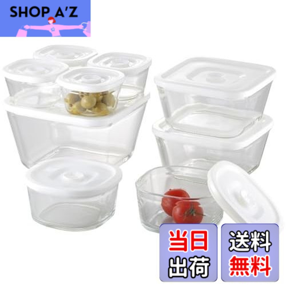 【送料無料】iwaki(イワキ) 耐熱ガラス 密閉容器 ホワイト 角型 9点セット 密閉パック&レンジ PSC-MP-9W1 13,071円