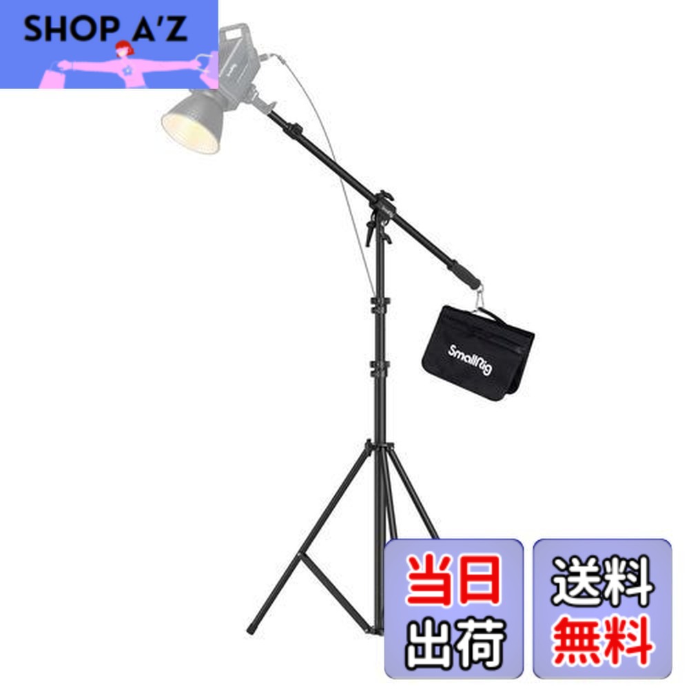 【貨物輸送無料】SmallRig RA-S280A 点火装置照明ランプ 映画化 もっけの幸い手付き添い人 耐荷重5kg 高さ合わせる能力のある（280糎まで）閃光電球 映像媒体点火装置用 ホンブルグ帽ボックス席用 三脚架 3737