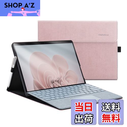 楽天市場】【送料無料】Omnpak Microsoft Surface Pro 11 / Surface