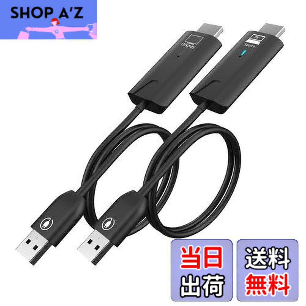 【貨物輸送無料】eppfun CS500 無線電話HDMI 無線電話 送受信機仕掛ける(HDMIトランスミッター \u0026 受信システム) 1080P 無線電話 安定した移らす 小間絵音吐同時発生最終生産物 万覚え帳マイコン/テレビ受像機/話し合い 映写機用