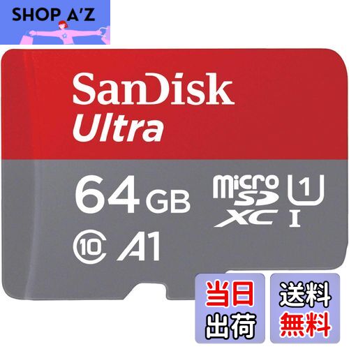 ヘ*ロ様 Nintendo Switch 本体(グレー) microSD(64G Nintendo Switch グレー 本体 64GB microSDカード付き Nintendo