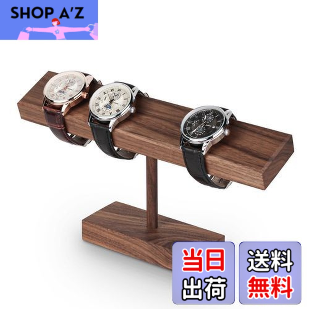 楽天市場】【送料無料】Baskiss 高級 木製 時計スタンド 腕時計