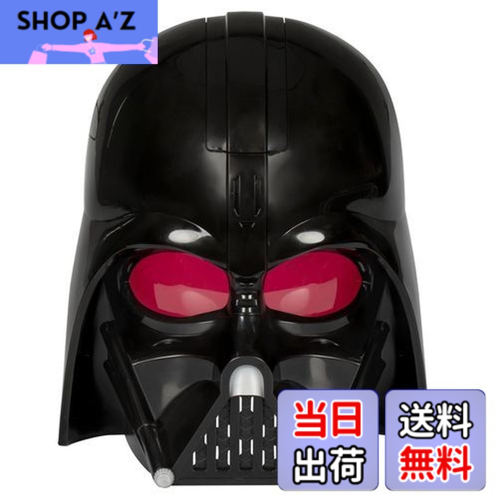 【貨物輸送無料】STAR WARS ダースベイダー 陰電子恍ける 音楽フレーズ\u0026響き効果付き添い人、ハロウィンお召しもの\u0026佩び物、赤ちゃん向けの遊び道具、お坊っちゃんと御姉さん向けの遊び道具、5+