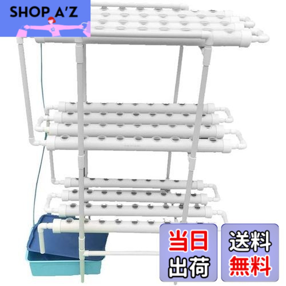 【送料無料】LAPOND 水耕栽培キット 室内水耕栽培 中型水耕栽セット 野菜栽培セット タイマー/自動施肥/給水 循環式ポンプ LEDライトで栽培可能 家庭菜園 ベランダ 日本語説明書付き (４列３層 108穴)
