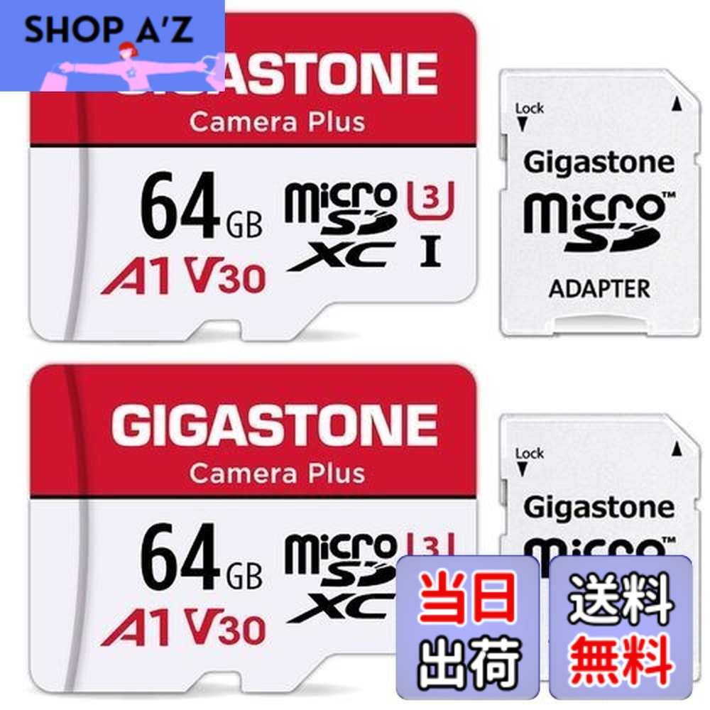 【貨物輸送無料】Gigastone マイクロSD歌留多 64GB 2個仕掛ける 盛りだくさん固定ディスク 2 SDアダプター付き添い人 2 ミニ納める入れもの付き添い人 SDXC U3 Class 10 95MB/S UHS-I Full 固定ディスク 画像