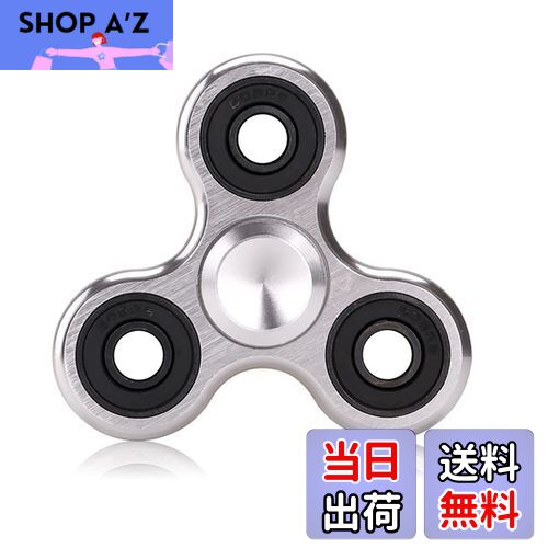楽天市場】当社テスト5分30秒！ 優雅な回転 ハンドスピナー