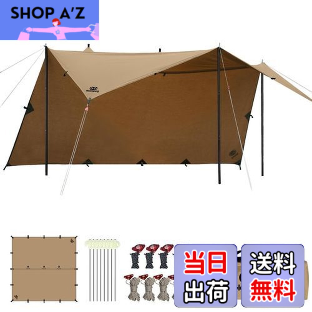 【送料無料】GOGlamping HENGEN+スクエアタープTC 正方形タープ ポリコットン 焚き火可 【19箇所ループ・特殊防水テープ付き】500mm耐水圧 撥水加工 遮光/遮熱/難燃 ソロキャンプ 軽量 コンパクト キャンプ アウトドア (カーキ（2.95m))｜SHOP A&rsquo;z 店