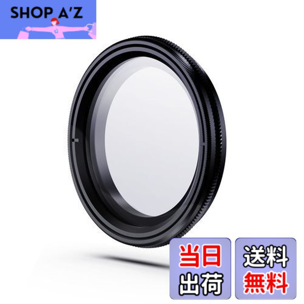 楽天市場】CPL 偏光フィルター ドライブレコーダー専用 CPLフィルター