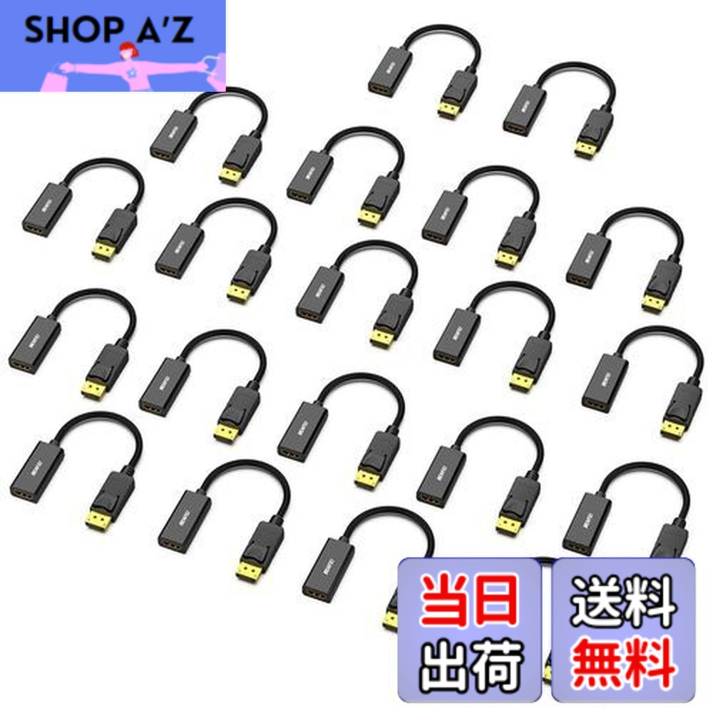 【貨物輸送無料】BENFEI 20個 DisplayPort（見せびらかす界面） - HDMI 取り替えっこ有線テレビ、最大限度4K＠30サイクルまでの解像力に相応う（牡から刃針、逆道のりに非相応う)