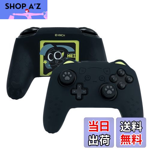 楽天市場】【送料無料】GeekShare NS Proコントローラーカバー スキン 楽天市場】【送料無料】GeekShare NS Proコントローラーカバー スキン