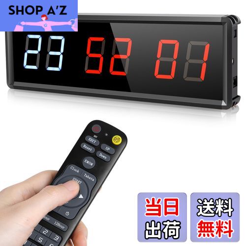 【電光式】スポーツタイマー ジムタイマー ストップウォッチ ジム インターバル Amazon | Gymboss インターバルタイマーとストップウォッチ