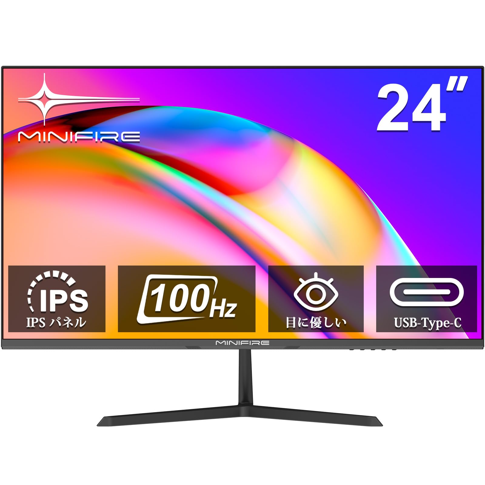 楽天市場】【送料無料】Minifire モニター 24インチ IPS