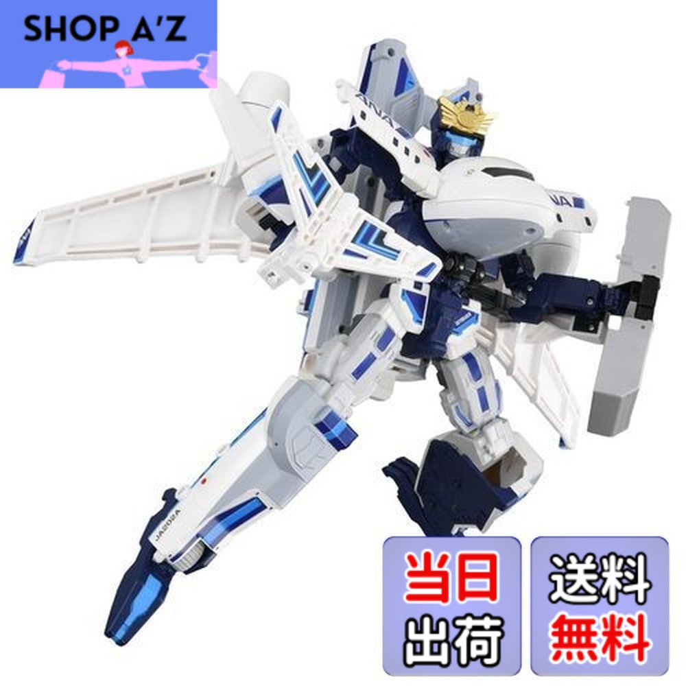【送料無料】タカラトミー トミカ ジョブレイバー DXスカイブレイバー ANAジェット旅客機 ミニカー おもちゃ 3歳以上