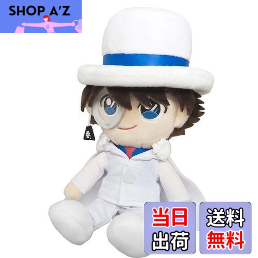 楽天市場】【送料無料】三英貿易 名探偵コナン ふわふわフレンズ 怪盗