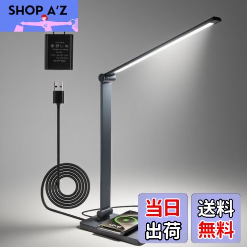 楽天市場】デスクライト LED スタンドライト 電気スタンド 卓上