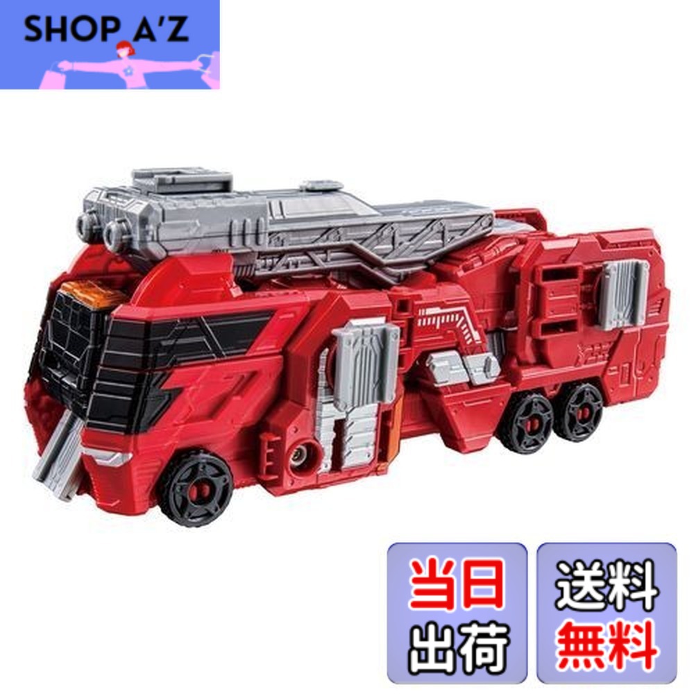 【送料無料】[バンダイ(BANDAI)] 爆上戦隊ブンブンジャー ブンブンカーシリーズ DXブンブンレオレスキュー｜SHOP A&rsquo;z 店