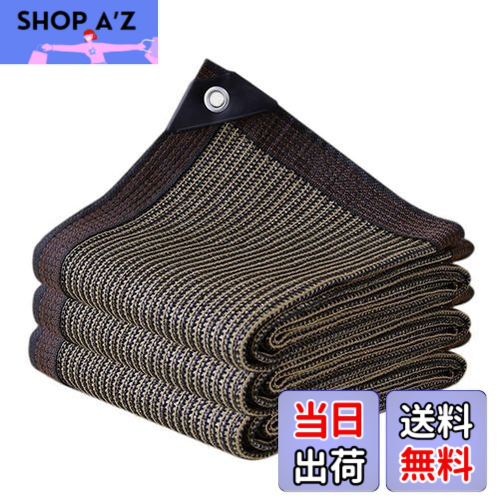 【貨物輸送無料】YEZOND 日おおい 影法師 3M*6M 遮光サイバー空間 露天 畑作 園芸用 紫外線から守る 密集してポリエチレン影法師 縁側 窓 鉄道車両界面 大屋根 yd 寄り合いなどに至適 大きさには 2M 3M 4M 5M 6Mが含まれます
