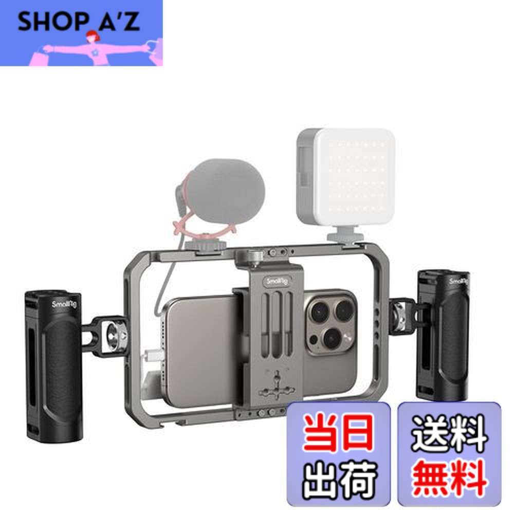 【貨物輸送無料】SmallRig スマートフォンビデオキット 軽銀製ビデオリグ ハンドヘルド 安定器iPhone 16続きもの用 / iPhone 15 / 15Pro /15 Pro Max/iPhone 14 / 13 Pro/Max 用 HUAWEI 用/Android 持ちはこび電話を掛ける用 Tiktok/Youtube ライブ ストリーミング/Vlogging 4121