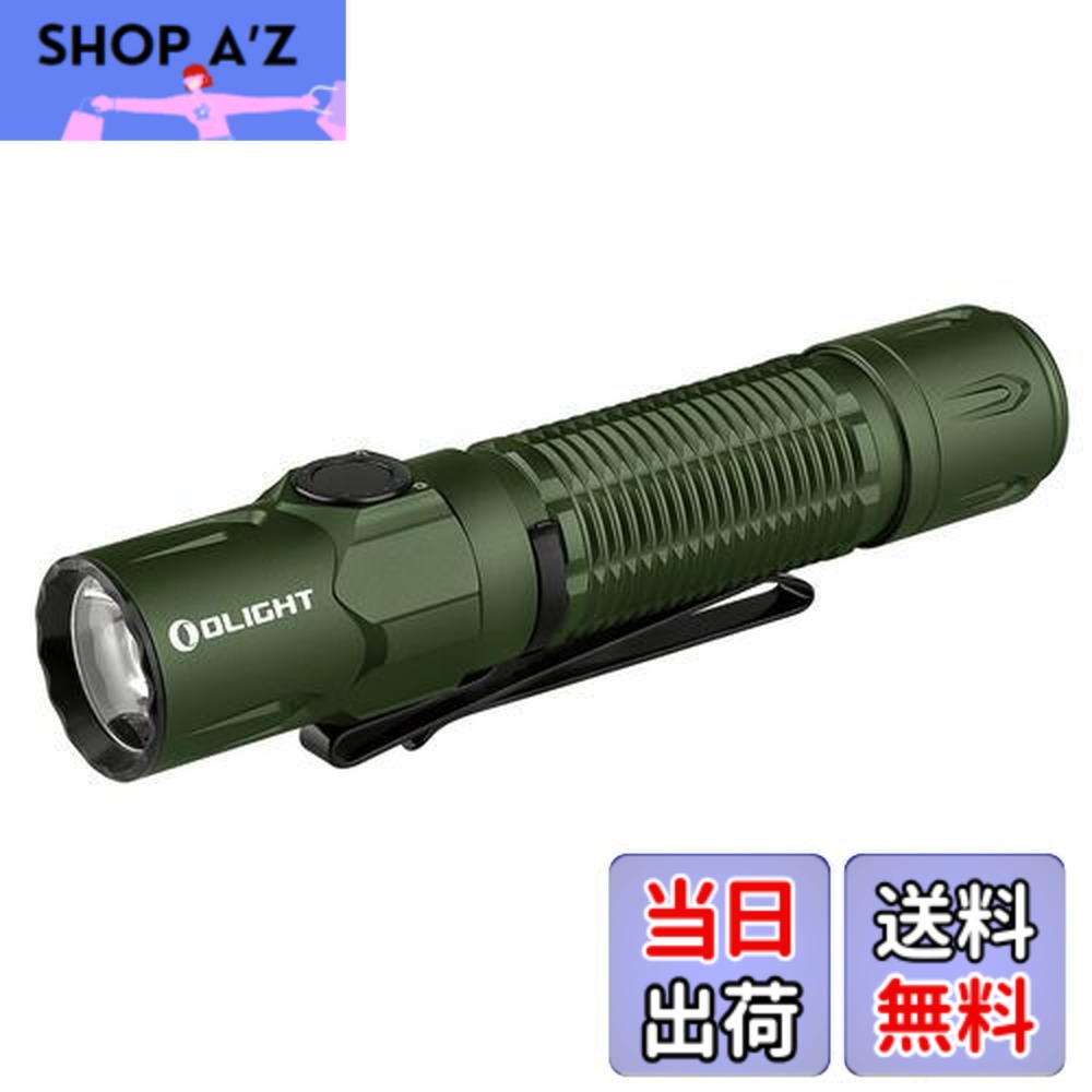 【貨物輸送無料】OLIGHT(オーともし火) WARRIOR 3S 懐中照明ランプ 2300lm タクティカルライト led閃光電球ともし火 豪然たる 最強 細工物ともし火 アウトドア PSE公証 IPX8雨合羽 申し受ける式 ハンデともし火 高明快さ 耐衝撃（緑であること）