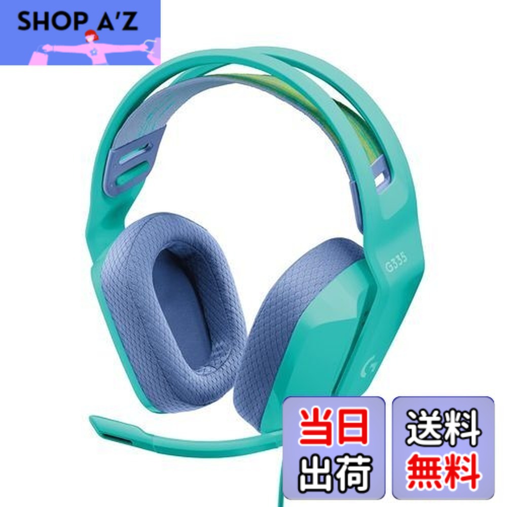 【貨物輸送無料】Logicool G ゲーミングヘッドセット G335 ゲーミング 先端書き割り G335MN 軽さ 222g 3.5粍 有線 立体物音 ステレオ 2.1ch フリップミュート マイクロホン付き添い人 なおなお書き5 なおなお書き4 パソコン Switch 2 Xbox スマホ 相応う 受話器 先端電話機 ペパーミント 国内定め事品