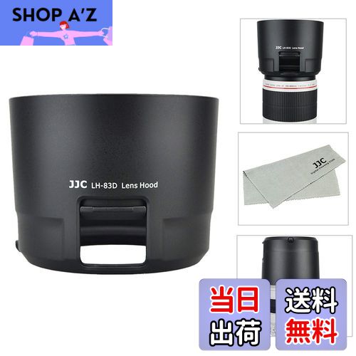 【豪華セット・動作良好】Canon A-1+FDレンズ/フード/ケース付1082 豪華セット・動作良好】Canon A-1+FDレンズ/フード/ケース付1082